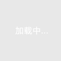武汉女足期待问鼎亚洲足坛